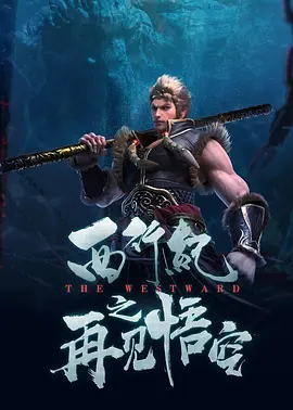 日韩免费大片